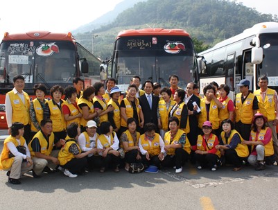 (2009.09.11)대한적십자봉사회 경로관광행사