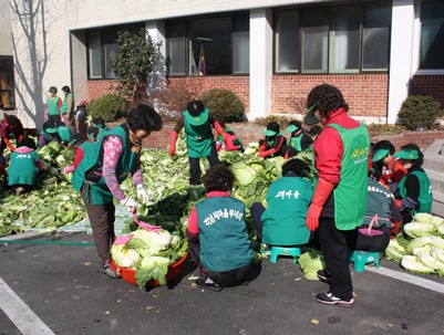 (2009.11.23)새마을부녀회 김장