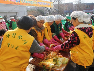(2009.11.25)이주여성 김장