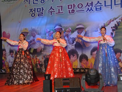 (2009.12.05)청도군 자원봉사자대회