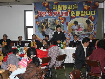 (2009.12.23)해피투게더 아름다운 어울림마당