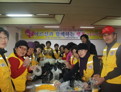 (2010.01.07)매전적십자봉사회 밑반찬사업-떡국