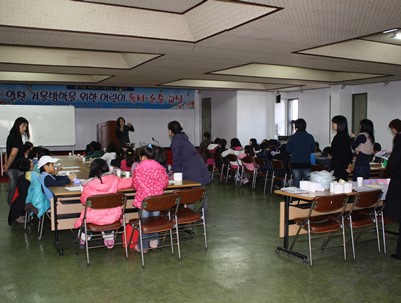 (2010.01.28)겨울방학 독서논술 종강식