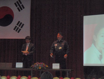 (2010.02.19)한국112무선 청도초교 장학금 전달