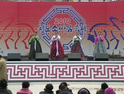 (2010.03.17~21)2010 청도소싸움축제 봉사활동