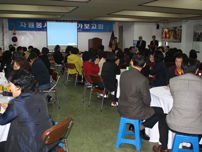 (2010.04.02)2010소싸움축제 평가회