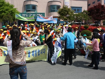 (2010.05.04)장애인연합회 교통캠페인