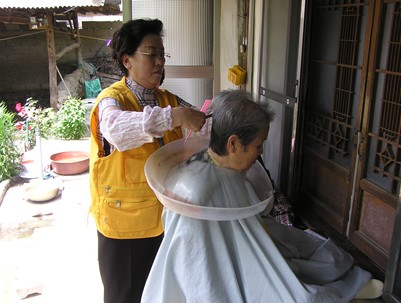 (2006.11.04)이미용봉사