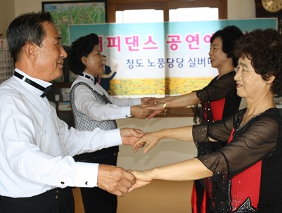 (2010.07.27)장수웰빙대학-댄스교실-칠성2리경로당