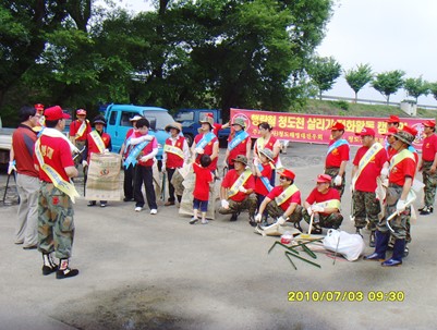(2010.07.31)청도해병전우회 행락철 청도천 살리기 환경정화