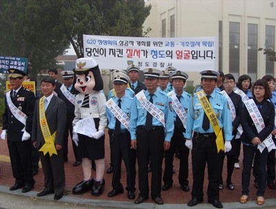 (2011.10.10)모범운전자회 교통질서캠페인