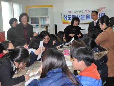 (2012.01.27)2012년 겨울방학 독서논술 교실