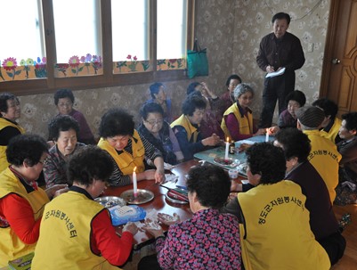 (2012.02.15)참사랑수지봉사회 수지봉사-고수2리 경로당