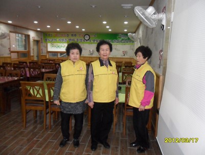 (2012.03.17)참사랑수지봉사회-무료급식소 봉사