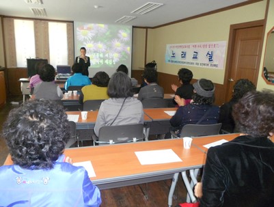 (2012.04.09)장수웰빙대학-노래교실
