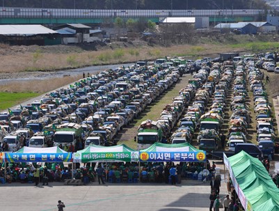 (2012.04.16)새마을 고철모으기 행사