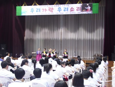 (2012.07.18)청도전통예술단 금천중고등학교에서 공연봉사