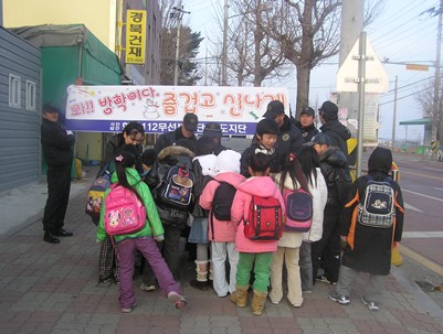 (2007.12.24)112무선봉사단 등교길봉사