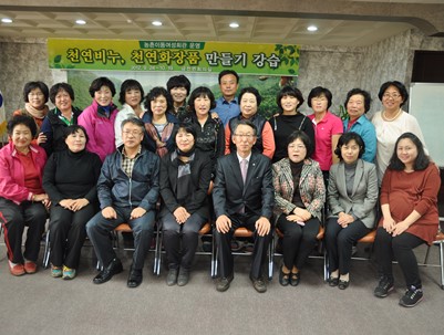 (2012.10.19)금천면 거점센터 개소 사진