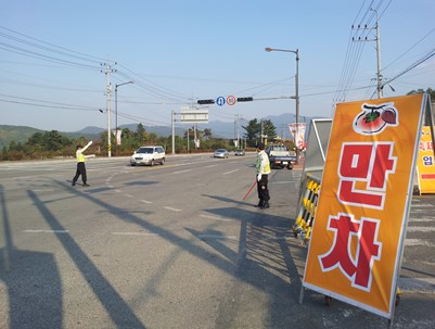 (2012.10.19~21)2012청도반시축제