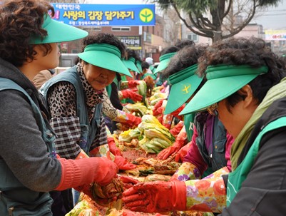 (2012.11.22) Happy Cheongdo 사랑의 김장 담가주기