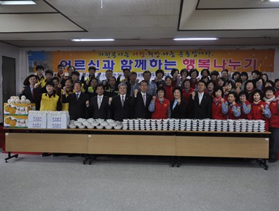 (2013.03.27)밑반찬서비스-청도읍여성의용소방대
