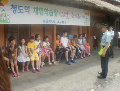 (2013.07.22)경산관리역 역무체험 및 한지공예지도