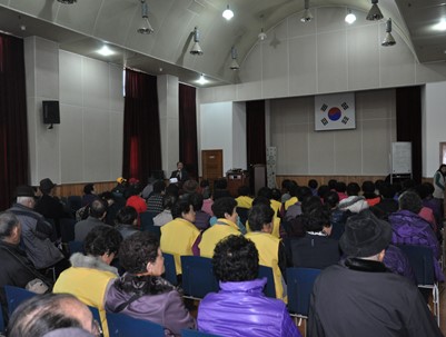 (2013.11.20)노인자원봉사클럽 경북지역 일반회원 및 코치보수 교육
