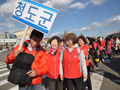 (2013.11.26)경북자원봉사대회-포항실내체육관