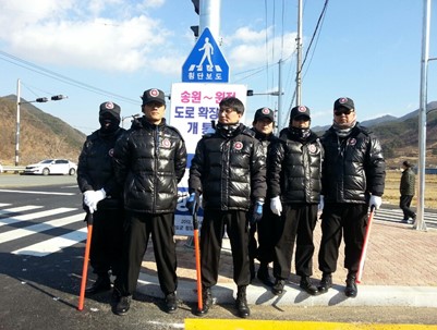 (2013.12.14)청도군인명구조대 송원-원정도로 개통 교통봉사