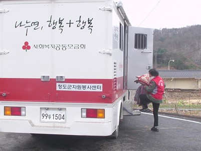 (2013.12.18)각북금천 - 집청소