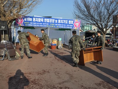 (2013.12.21)적천사팥죽나누기