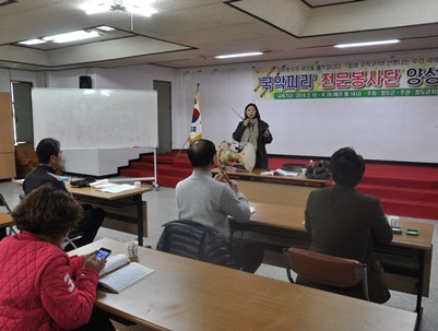 (2014.03.10)2014 국악피리 전문봉사단 양성교육 5회차