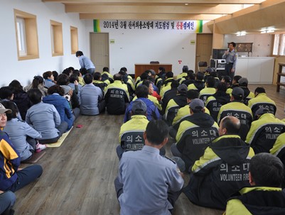 (2014.03.19)산서의용소방대 산불캠페인