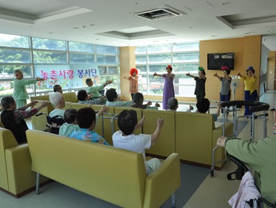 (2014.05.30)농촌사랑봉사단 가창삼성병원 웃음치료