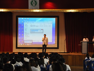 (2014.06.16)이서고등학교 자원봉사 기초교육