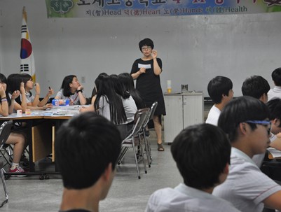 (2014.08.27)모계고등학교 4-H반 동아리 양초 만들기