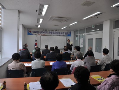 (2014.10.21)노인복지회관 자원봉사 교육