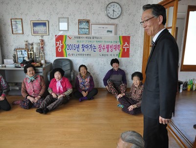 (2015.03.16)노래교실-화양읍 유등2리