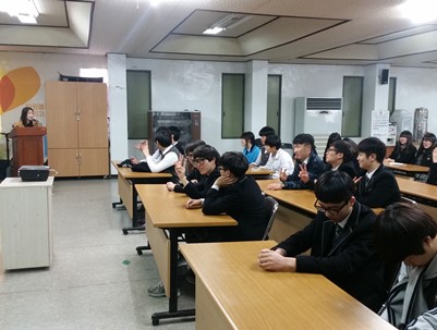 (2015.03.25)모계고등학교 4-H반 봉사동아리 자원봉사 기초교육