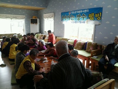 (2015.04.08)참사랑수지침봉사회 손마사지 봉사