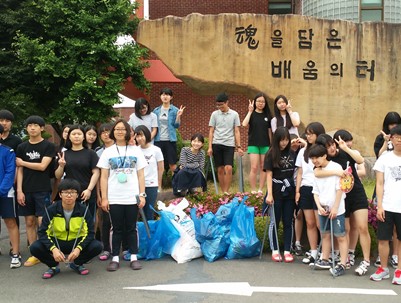 (2015.07.11)사단법인 녹색사랑운동본부 청소년 학교주변 환경정화