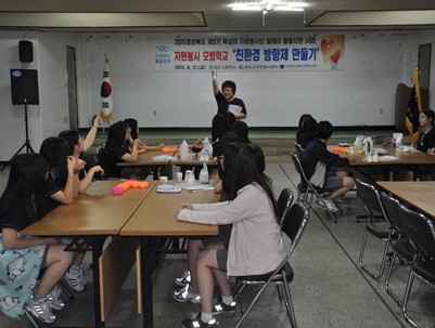 (2015.08.21)경상북도 뚝심이릴레이-천연아로마방향제