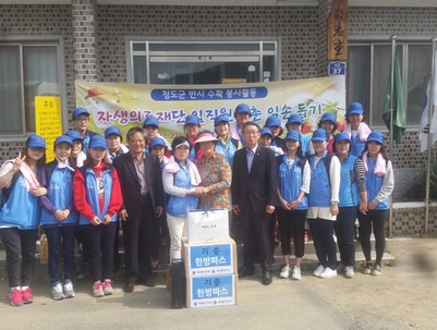 (2015.10.22)자생의료재단 임직원 농촌일손돕기-풍각면 흑석2리