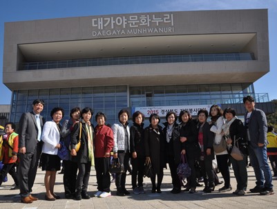 (2015.10.30)경북 자원봉사 대회(고령군)
