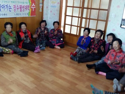 (2015.12.12)노래교실-각북면 오산1리