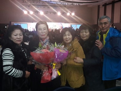 (2016.12.05)2016 전국 자원봉사자 대회