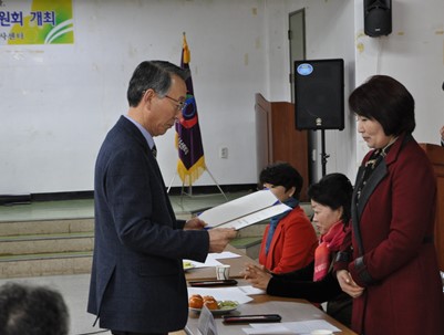 (2017.01.13)2017년 청도군자원봉사센터 제1차 운영위원회