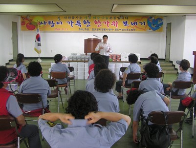 (2008.09.11)청도읍여성의용소방대 대상 자봉기초교육