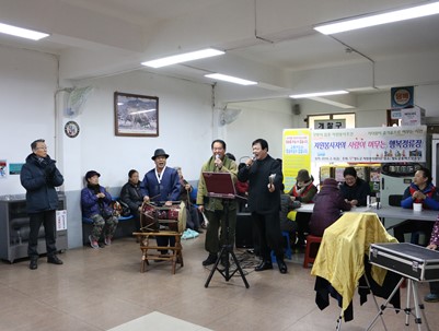 (2018.02.09)자원봉사자의 사랑이 머무는 행복정류장